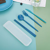 Handheld tableware, spoon, fork, chopsticks, set for traveling, 4 piece set, wholesale, Birthday gift