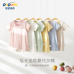 Baby clothes summer thin short-sleeved onesie baby Bodysuit modal cotton boy pajamas girl crawling suit wholesale