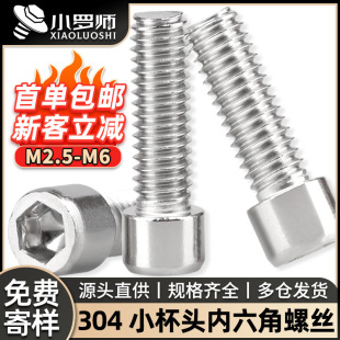 304���P䓃����ǈA���^�ݽz���^��˨�ҾߙCе�O���ݽz�o�̼�M4M5