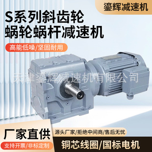 Sϵ�Мp�ٙC�X݆��΁݆΁�UӲ�X��б�X݆SA/SAF37/47/57/67/77/87