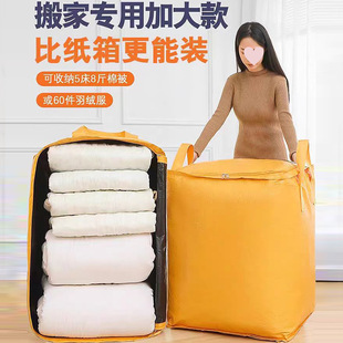 ��������Ҵ������������������Ӻ���������·����ۯB�ռ{