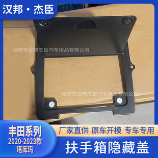 �S��ֱ�N�m���20-23���S�����쬔���b�������w�Ӄ���������