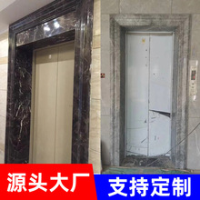 定制人造石电梯门套云浮石材金花米黄黑色大理石线条加工生产厂家