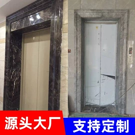 人造石;地面砖;大理石