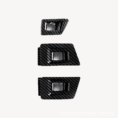 Inner Side Panel 530 Carbon — Armrest, handle, handle