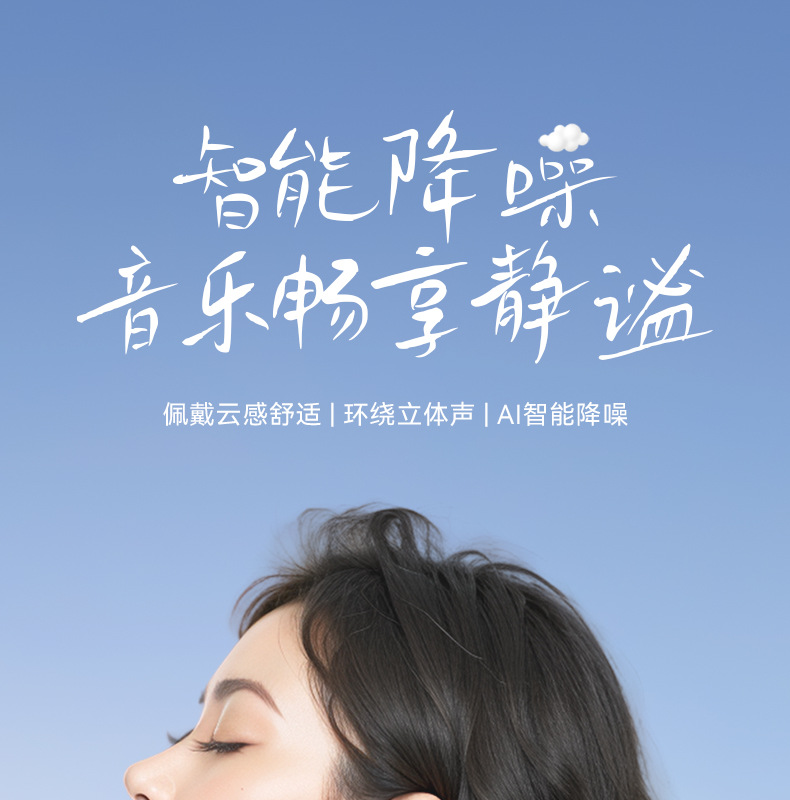 Factory supplied noise-reducing Bluetooth headphones Long battery life wireless Bluetooth headphones In-ear high quality Bluetooth headphones