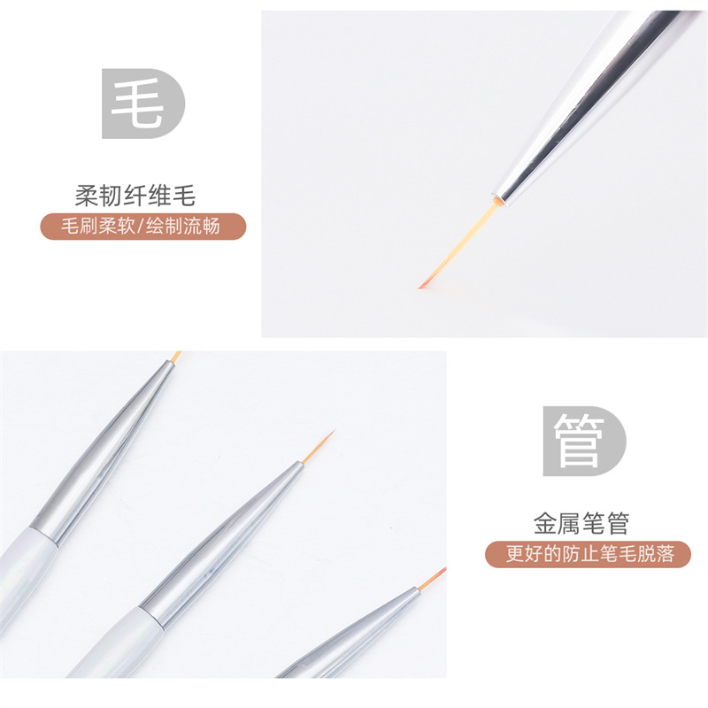 Venta directa de fábrica 3 pluma de dibujo de uñas gradiente sirena Aurora color gancho de uñas pluma de pintura