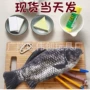 仿真个性仿真鱼咸鱼笔袋