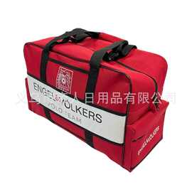 工厂定制旅行包大容量运动包加厚牛津布斜挎包单肩包行李手提包