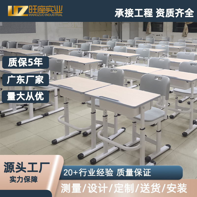 Mesa y silla individual para estudiantes (primaria/secundaria), altura ajustable con tubo, fabricante para escuelas o centros de tutoría