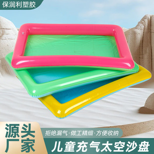 ��ͯ���̫��ɳ�P��ʯɳ�҃���߳؛Q����ɳ�����b���ɳ������~