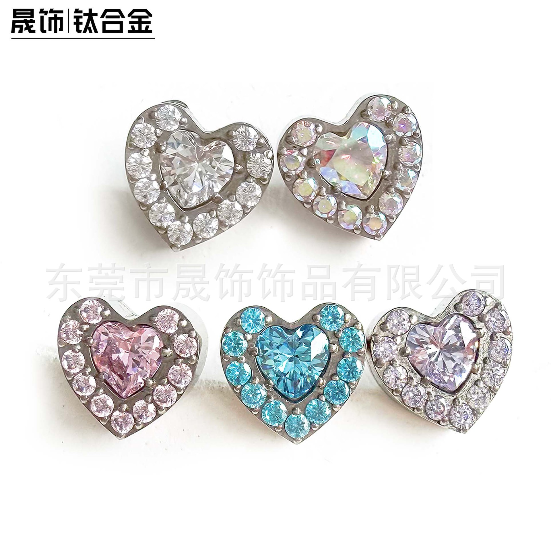 F136 Titanium Heart Studded Multicolor Cubic Zirconia Ear Stud Heart Labret Stud G23 Implant Grade Titanium 人体 Piercing Jewelry Helix Cartilage Stud
