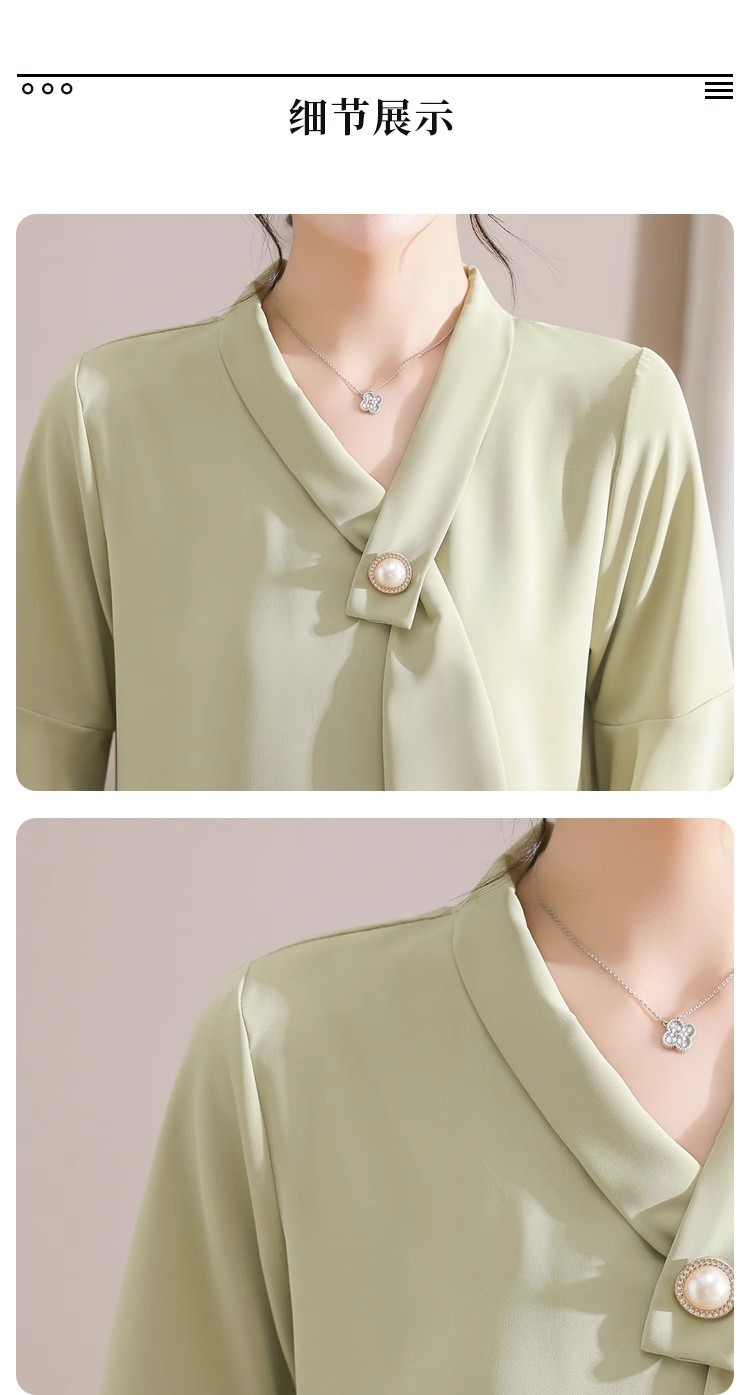 15456ee3-9ab9-4244-b09f-38d8919db18a.jpe