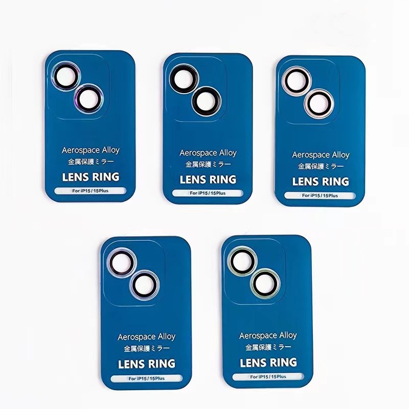 Aplicable a iPhone15Pro protector de película de lente de teléfono móvil iPhone15 película de lente trasera Eagle Eye todo incluido