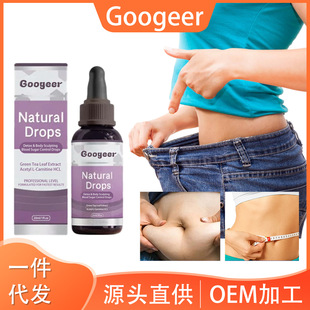 Googeer���ε΄� ���w�o���΄��ո��o�¸������ȼ����w�w�o������