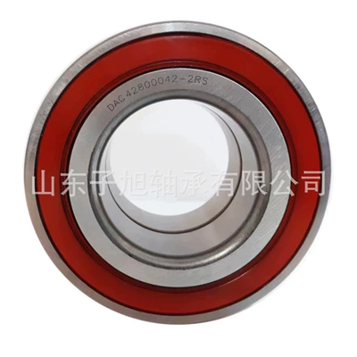 Hub Bearings, Təkər mərkəzi yataqları