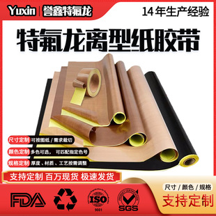 ���x�ͼ��F�����z����ճ�͸ߜ�Óģ���LͲ�ط����z���^���ķ��z��