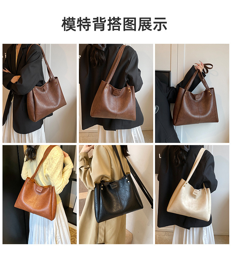 The new 2024 autumn collection features a retro, simple, large-capacity, solid-color, fashionable and individual single-shoulder underarm tote women's bag Application Scenario