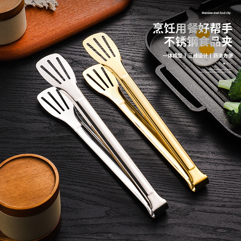 In-Stock Stainless Steel Three-Line Clip, Thickened Multifunctional Food Clip for Home Kitchen and Restaurant, Food Clip for Baking and Bread
