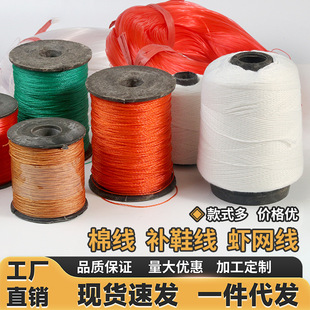 ���l�����N���޾��������p���C�������p�x���a�W��������Ь���