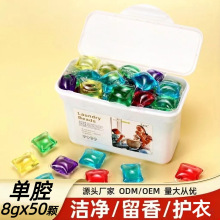 ��ǻ8gϴ��������b50�w�־�����ϴ����ȥ�������ˮ��ϴ���z��