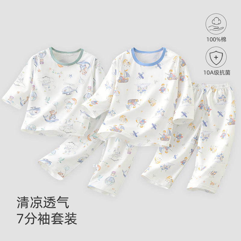 New Children's Summer Pure Cotton Three-Quarter Sleeve Set, Thin Style for Boys and Girls, Class a Seamless Loungewear, Baby Pajamas