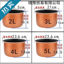 ���҃�đ��ճ�ͨ�����������Ӻ���l�S��ֱ�N��һ�����l��