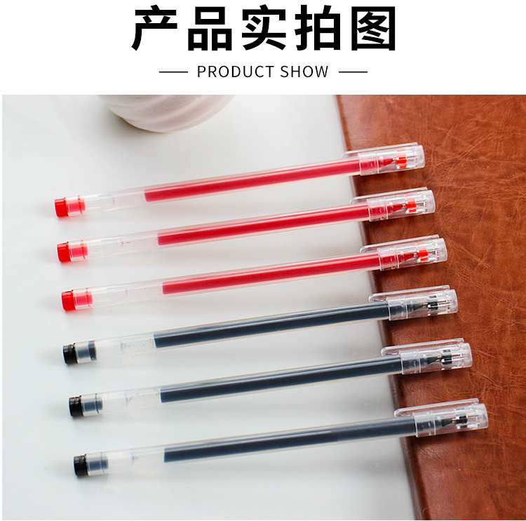 巨能写中性笔详情--5_05