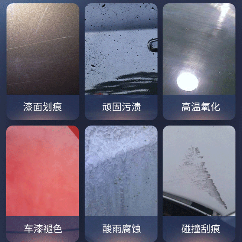 O1CN01uzuJ4B1deaLyuV4sU_!!2212