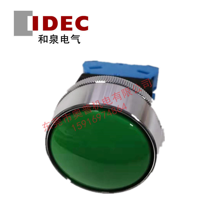 IDEC和泉ABN4F10G ABN4F01R B Y ABN4F10B 01Y大蘑菇头按钮30mm