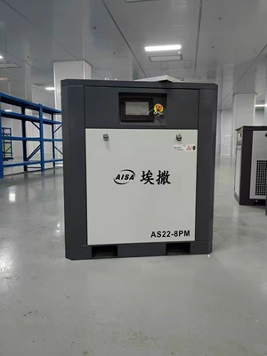 Hava kompressorları – Manufacturer - flagship-model-22w10kg-permanent-magnet-variable-frequency-touch-model-stand-alone