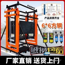 �b���_�ּܿ��ۯB�b��늄��Ƅ������C���������u�����C������