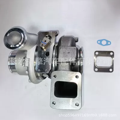 Suitable for Cummins turbochargers: 2136753, 2154699, 2301176, 2301192 (Supercharger)