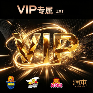 ��ZXT����朽ӡ�����Һ