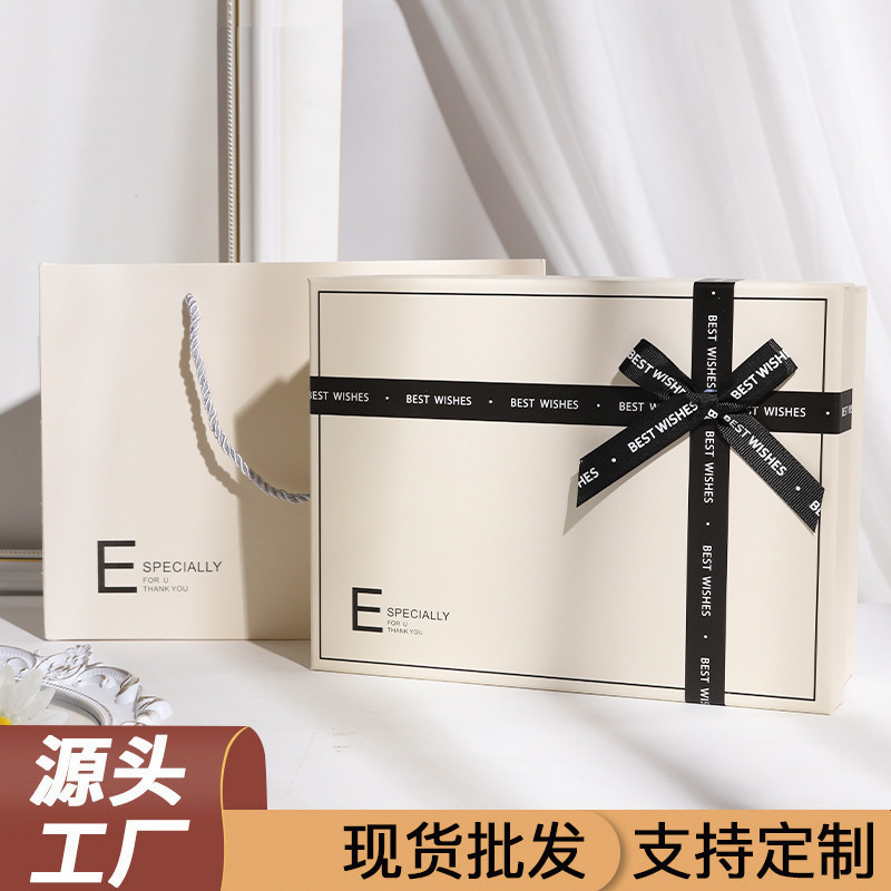 Christmas heaven and earth cover gift box packaging box empty box ins style white simple English bow gift box