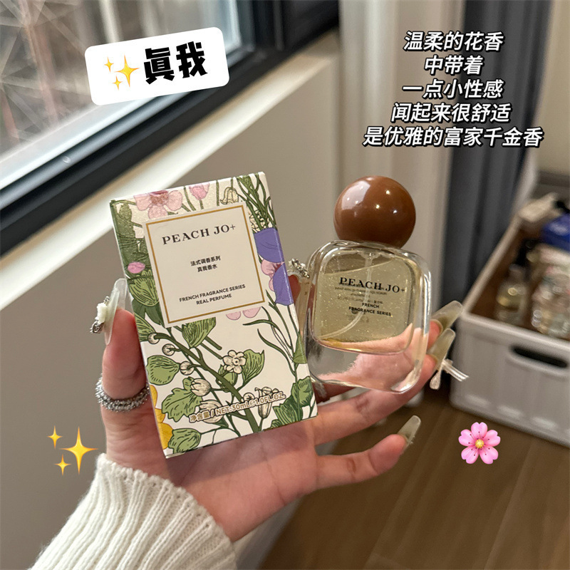 Peachjo + serie de perfumes franceses frescos naturales con fragancia ligera, fragancia floral y frutal duradera fabricante de perfumes de alta gama