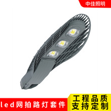 ����led�W��·���^�⚤���^���T���ɾW����·���^̫���·���⚤