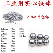 �F��������7 8 9 10 11 12 13 14 15 16 17 18 19 20 21mm���]