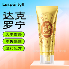 �R˹������Ʒ�_���_��ܛ���S���60g�ӕr��ཱུ���;������ó־�
