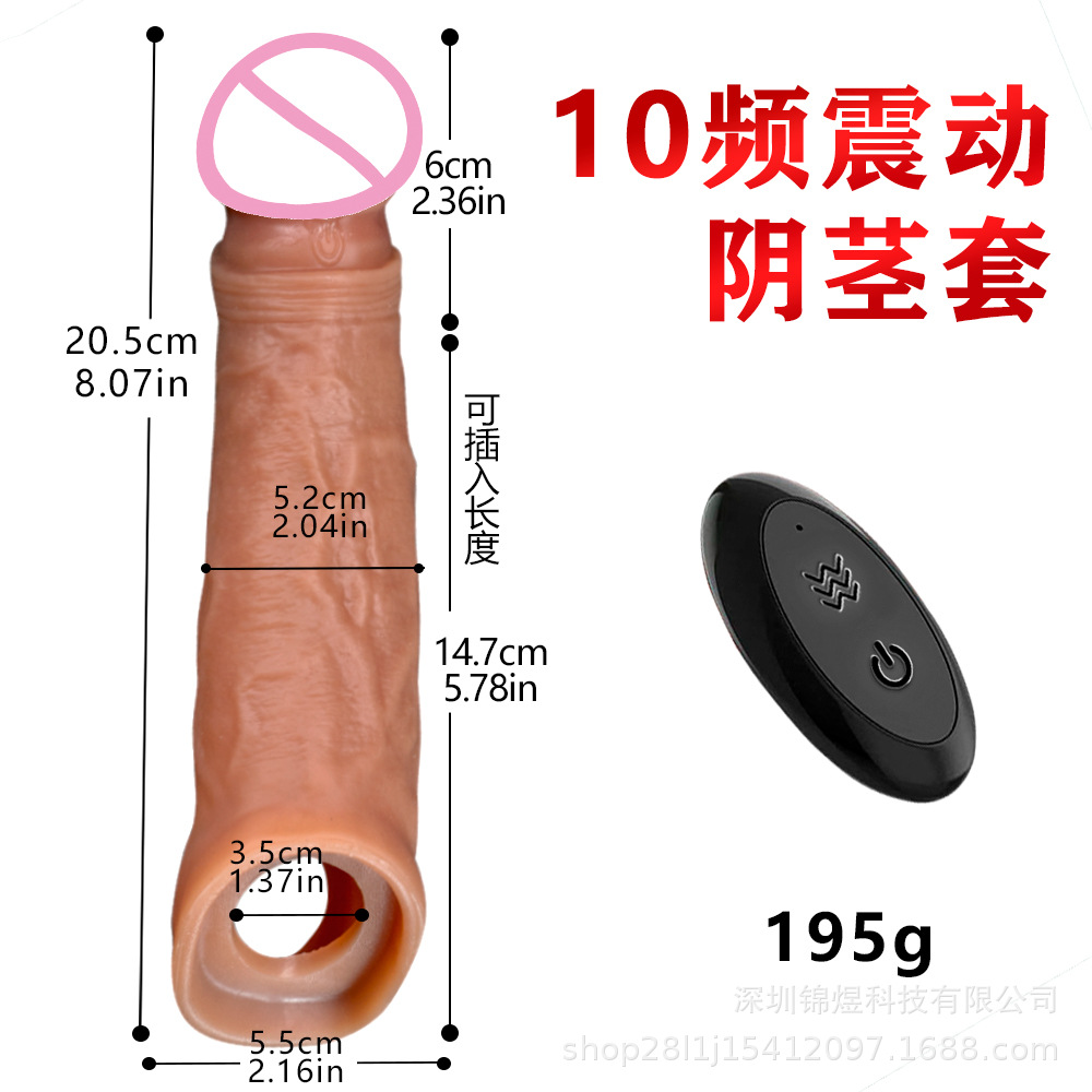 Manga del pene de simulación de silicona de vibración de 10 frecuencias Manga de diente de lobo de silicona líquida hueca para hombres Pareja audaz alargada Auxiliar