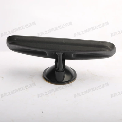 Large field of view rear view auxiliary mirror Car Interior Rearview Mirror with