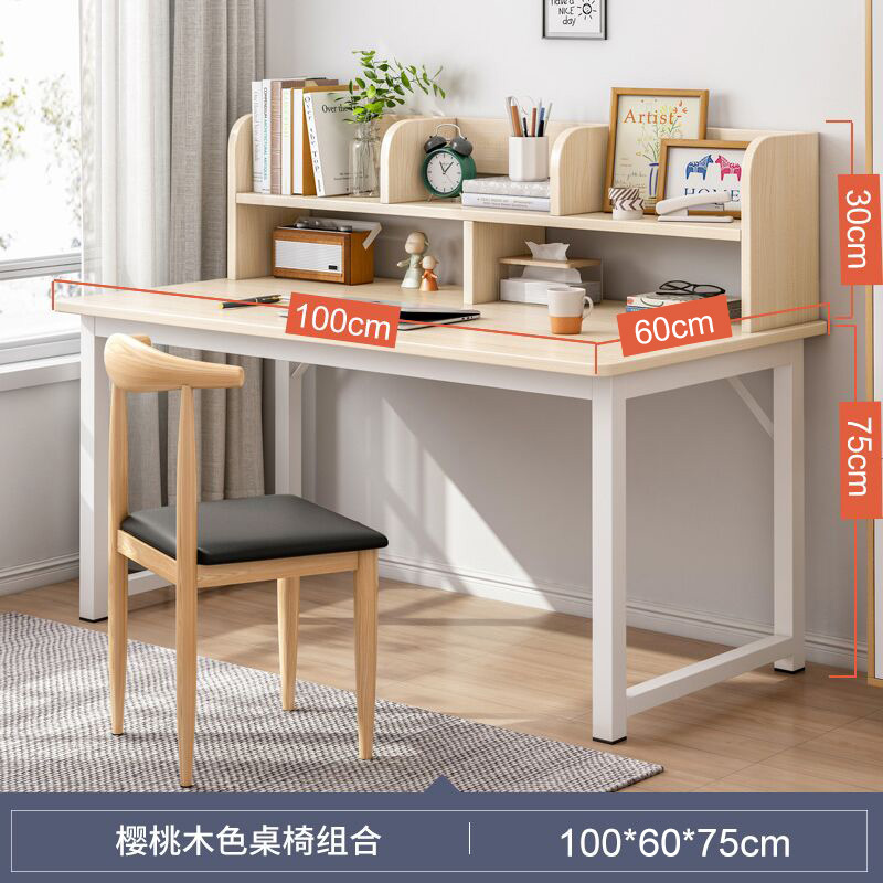 솔질 오크 100 × 60cm (A) 조합 스타일
