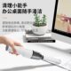 Cross-border new car vacuum cleaner portable handheld wireless charging vacuum cleaner home and car dual-purpose large suction vacuum cleaner