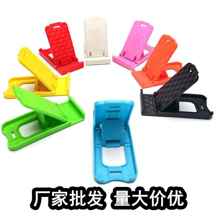 ЛОГОТИП для печати Большая пластиковая подставка для мобильного телефона Многоуровневая настольная Складная ленивая Подставка для планшета подарок для мобильного телефона