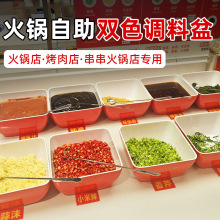 �ܰ�������������pɫ�{��������ꌣ�Û����������u�������Ͳ;�