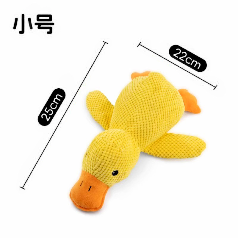 작은 돌격 오리 [오리 야옹]
