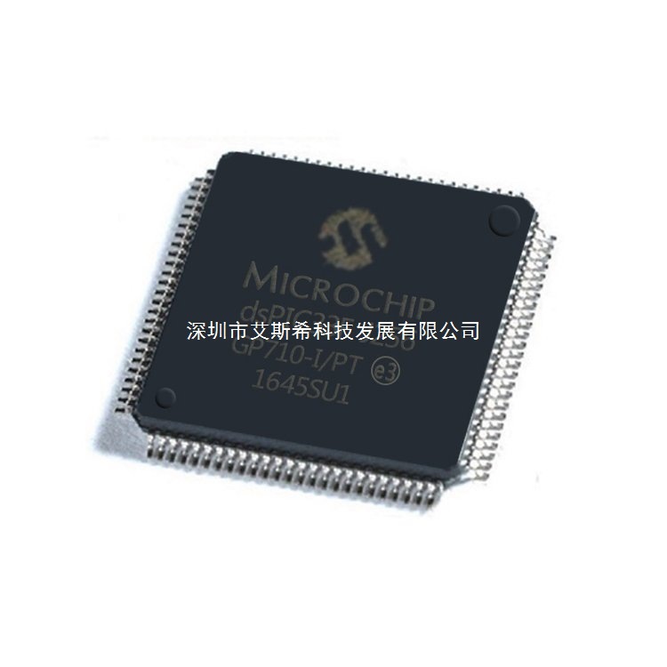 MICROCHIP代理PIC24FJ16GA002T-I/SS主营微芯一级代理商原厂全新