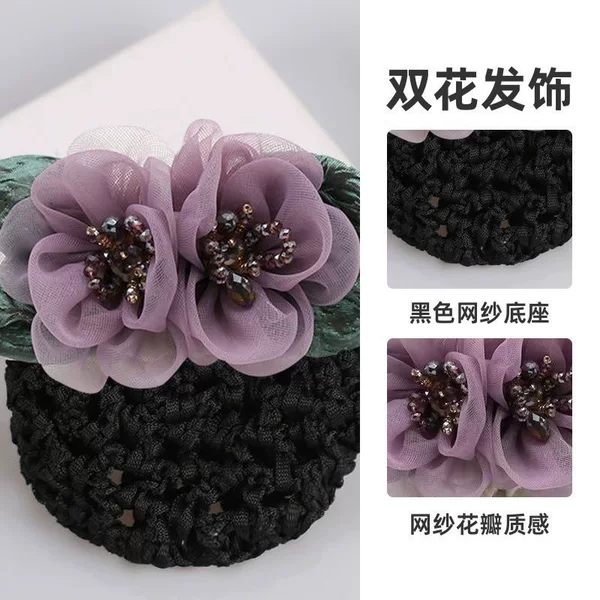 Vintage floral hairnet for women, suitable for bank and hotel professionals, nurse updo net, back of the head hair tie, hair accessory