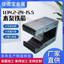 U34.2-24-15.5늙C���D�ӛ_Ƭ�oˢ�Fо�����ŷ����l�ŷ������F��