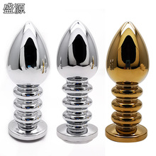 ���ٺ�ͥ�������T˨������Ȥ�Ա�����Ʒ�S�����l���Q���l��ͥ�U��